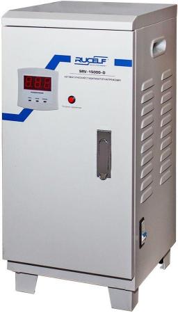 Стабилизатор напряжения Rucelf SRV-15000