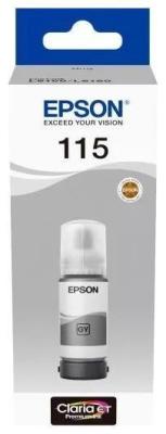 Чернила Epson 115 C13T07D54A серый 70мл для Epson L8160/8180