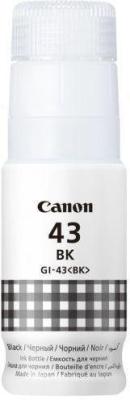 Картридж Canon GI-43 8000стр Черный
