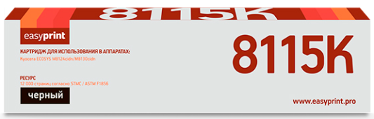 Тонер-картридж EasyPrint LK-8115K 12000стр Черный