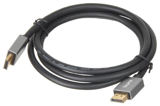 Кабель DisplayPort 1.5м Бюрократ BHP-DPP-1.4-1.5G круглый черный