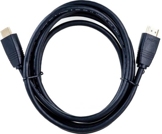 5bites HM-210-020 Кабель HDMI / M-M / V2.1 / 8K / HIGH SPEED / ETHERNET / 3D / 2M