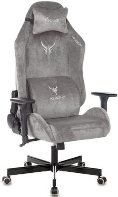 Кресло для геймеров Knight N1 серый