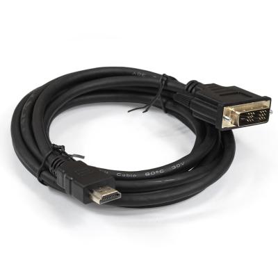 Exegate EX284894RUS Кабель HDMI-DVI ExeGate EX-CC-HDMIM-DVIM-3.0 (19M/19M, single link, 3м, позолоченные контакты)