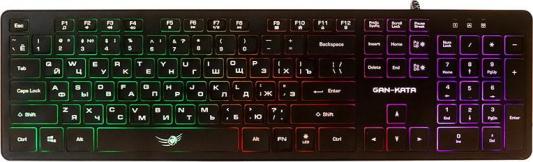Клавиатура Dialog KGK-17U Black USB
