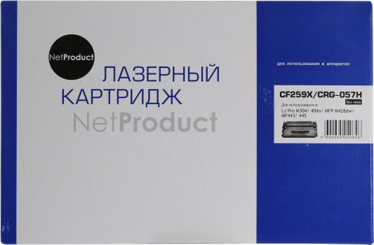 Картридж NetProduct CF259X/057H 10000стр Черный