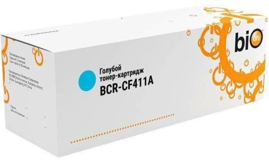 Bion CF411A Тонер-картридж для HP Color Laserjet Pro M452(dw/dn/nw), MFP M477(fdn/fnw/dw) (2'300 стр.) Голубой