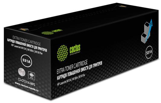 Картридж лазерный Cactus CS-CF531A-MPS голубой (2700стр.) для HP LaserJet M154/M180n/M181fw
