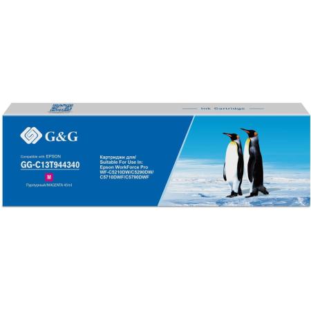 Картридж струйный G&G GG-C13T944340 пурпурный (45мл) для Epson WorkForce Pro WF-M5299DW/M5799DWF/M5298DW