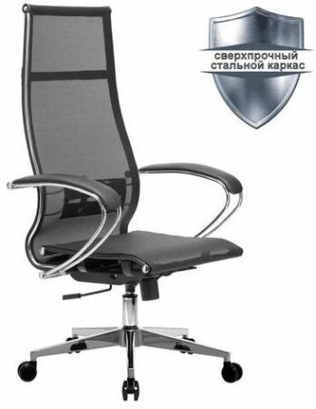 Кресло офисное Метта "К-7" чёрный