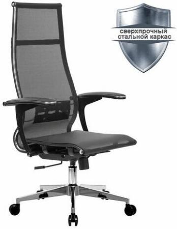 Кресло офисное МЕТТА "К-7-Т" хром, прочная сетка, сиденье и спинка регулируемые, черное