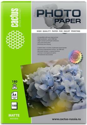 Фотобумага Cactus CS-MA4180100 A4/180г/м2/100л./белый матовое для струйной печати