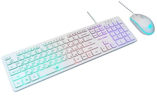 Dialog Проводной игровой набор KMGK-1707U WHITE Gan-Kata - клавиатура + опт. мышь с RGB подсветкой