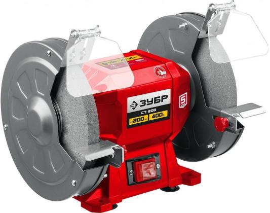 ЗУБР СТ-200 заточной станок, d200мм, 400 Вт, СТ-200