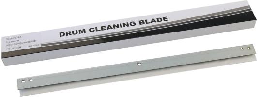 Ракель Cet CET281029 для Kyocera Ecosys M8124cidn/8130cidn