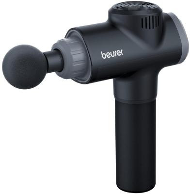 Массажёр Beurer MG180 чёрный