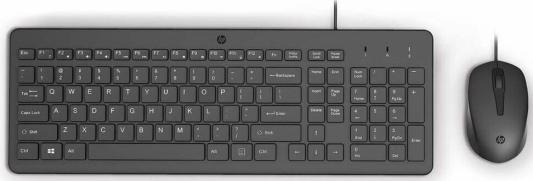 HP 150 Wired Mouse and Keyboard Combination cons