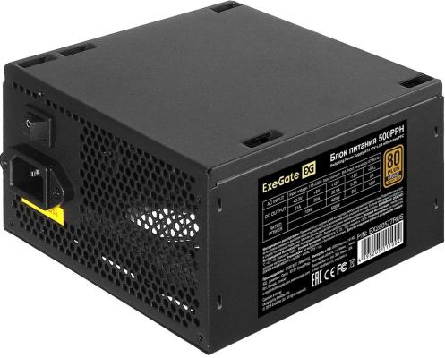 Exegate EX280577RUS-S Блок питания 500W ExeGate 500PPH-S 80+Bronze, ATX, black, APFC, 12cm, 24p, (4+4)p, 5*SATA, 3*IDE с защитой от выдергивания