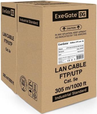 Exegate EX281820RUS Кабель Exegate  UTP4-C5e-CU-S24-IN-LSZH-OR-305 UTP 4 пары кат.5e медь, 24AWG, LSZH, бухта 305м, оранжевый