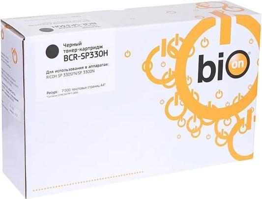 Bion SP330H Картридж для Ricoh SP330DN/SP330SN/SP330SFN (7'000 стр.)