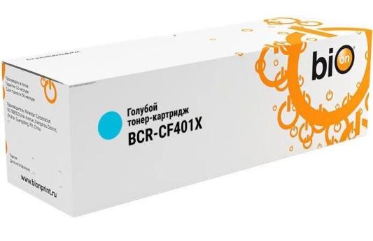 Bion CF401X Картридж HB-CF400X для HP CLJ M252/252N/252DN/252DW/277n/277DW, №201X (2'300 стр.) Голубой