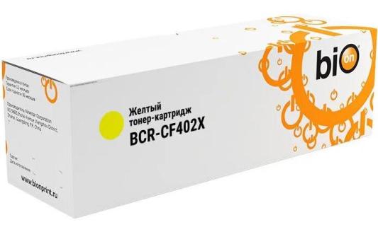 Bion CF402X Картридж HB-CF400X для HP CLJ M252/252N/252DN/252DW/277n/277DW, №201X (2'300 стр.) Желтый