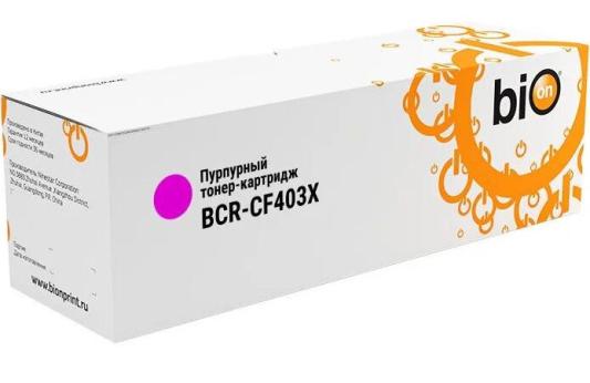Bion CF403X Картридж HB-CF400X для HP CLJ M252/252N/252DN/252DW/277n/277DW, №201X (2'300 стр.) Пурпурный