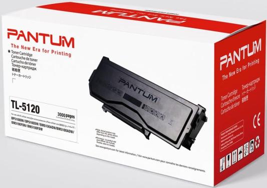 Тонер-картридж Pantum TL-5120 3000стр Черный