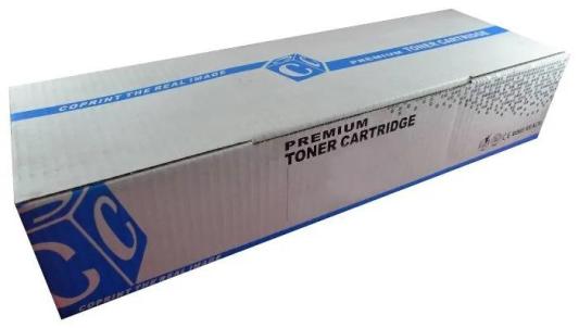 Тонер-картридж ELP C-EXV49/GPR-53Y 19000стр Желтый