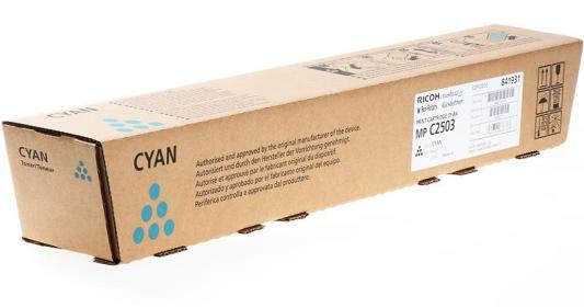Тонер-картридж Ricoh Aficio MP C2003/C2011/C2503/C2504 cyan, type MPC2503H 9.5K ELP Imaging®