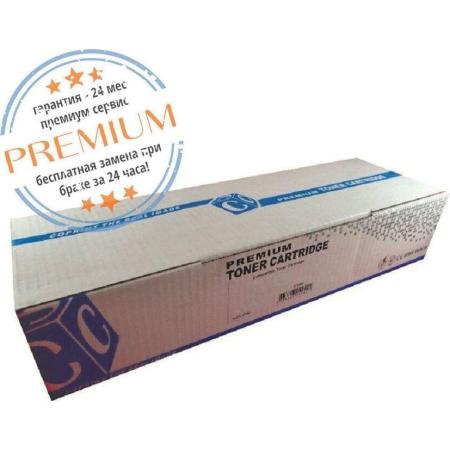 Тонер-картридж Ricoh Aficio MP C2030/C2050/C2051/C2530/C2550/С2551, type MPC2551E magenta 9.5K (туба, 210г) ELP Imaging®