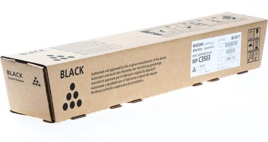 Картридж ELP MPC3503K 29500стр Черный