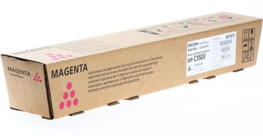 Тонер-картридж Ricoh Aficio MP C3003/C3004/C3503/C3504 magetna, type MPC3503E 18K (туба, 350г) ELP Imaging®