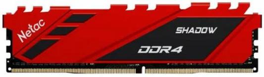 Оперативная память для компьютера Netac NTSDD4P26SP-08R DIMM 8Gb DDR4 2666 MHz NTSDD4P26SP-08R