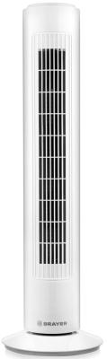 Вентилятор напольный Brayer BR4952WH 50 Вт белый