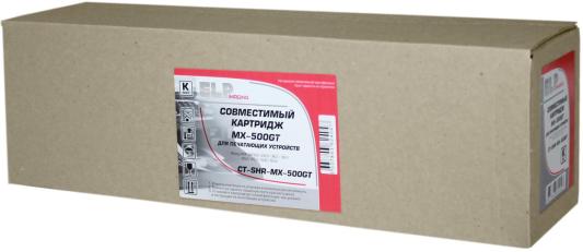 Тонер-картридж ELP CT-SHR-MX-500GT 40000стр Черный