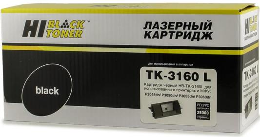Картридж Hi-Black TK-3160L 25000стр Черный