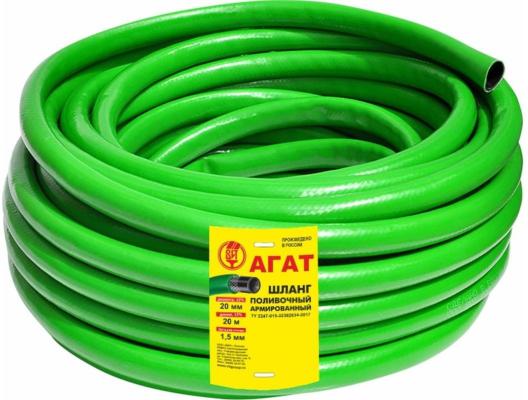 Шланг поливочный армированный, Агат @ 20 мм 1,5 мм ВИТ (20 м) ВИТ Шланги