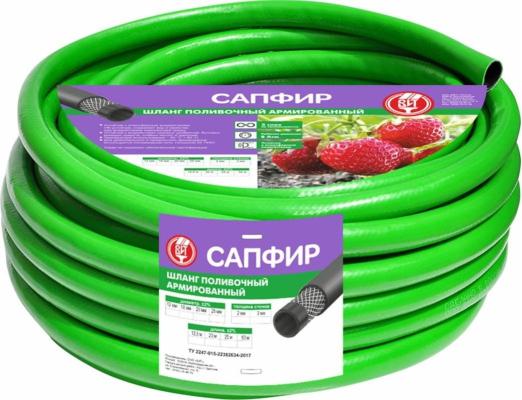 Шланг поливочный армированный, Сапфир зеленый @ 20 мм 2мм ВИТ (25 м) ВИТ Шланги