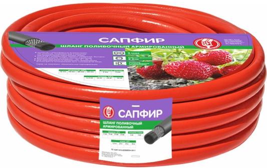 Шланг поливочный армированный, Сапфир красный @ 20 мм 2мм ВИТ (25 м) ВИТ Шланги