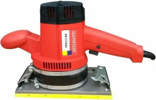 ПШМ TP517/AS FELISATTI