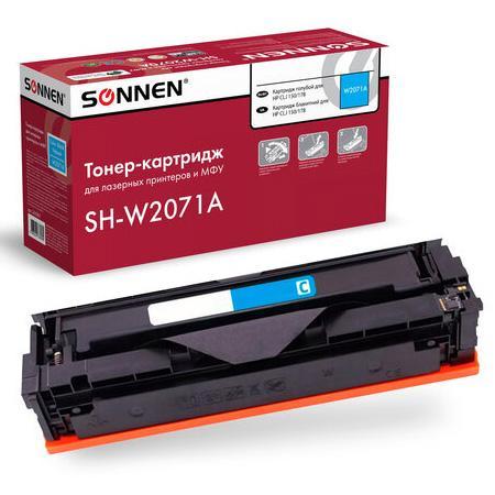 Картридж лазерный SONNEN (SH-W2071A) для HP CLJ 150/178 ВЫСШЕЕ КАЧЕСТВО, голубой, 700 страниц, 363967