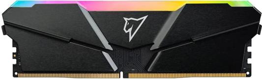 Оперативная память для компьютера Netac Shadow DIMM 8Gb DDR4 2666 MHz NTSRD4P26SP-08E