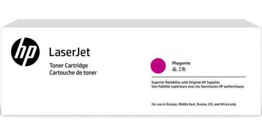 Контрактный картридж HP 212X лазерный увеличенной емкости пурпурный (10000 стр)