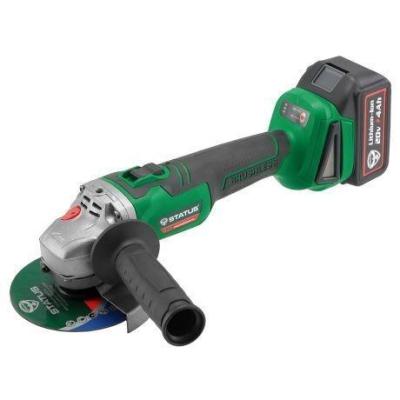 STATUS SH 125 E  УГЛОВАЯ ШЛИФМАШИНА АККУМЛЯТОРНАЯ