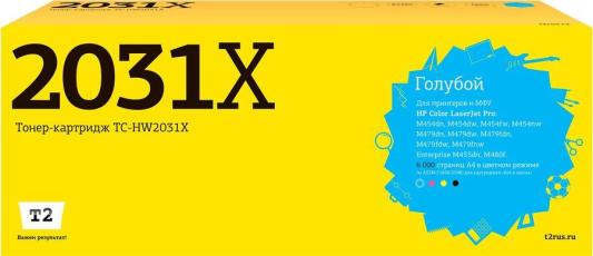 Картридж T2 TC-HW2031X 6000стр Голубой