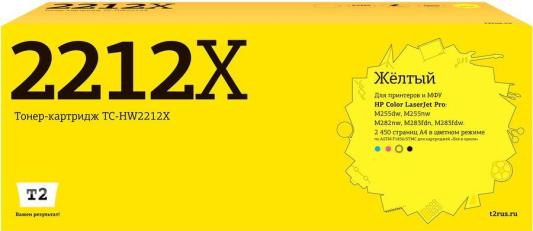 Картридж T2 TC-HW2212X 2450стр Желтый