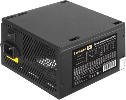 Блок питания Exegate 850PPE 850 Вт