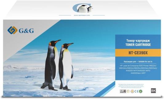 Картридж G&G, аналог HP CE390X 24k с чипом