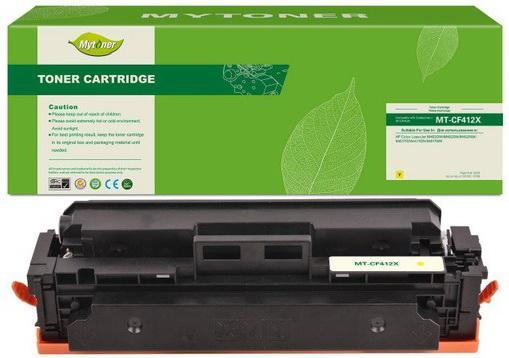 Картридж G&G NT-PH205Y-B-V4.1-UP-S1 900стр Желтый